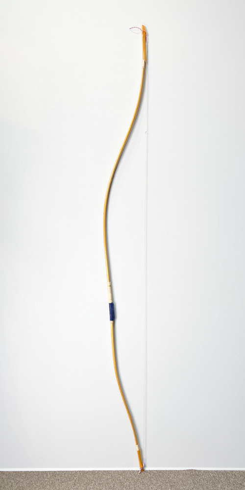 二寸伸　11.5kg　吟翠 花押　カーボン内蔵前焦竹弓