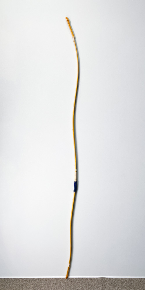 二寸伸　11.5kg　吟翠 花押　カーボン内蔵前焦竹弓