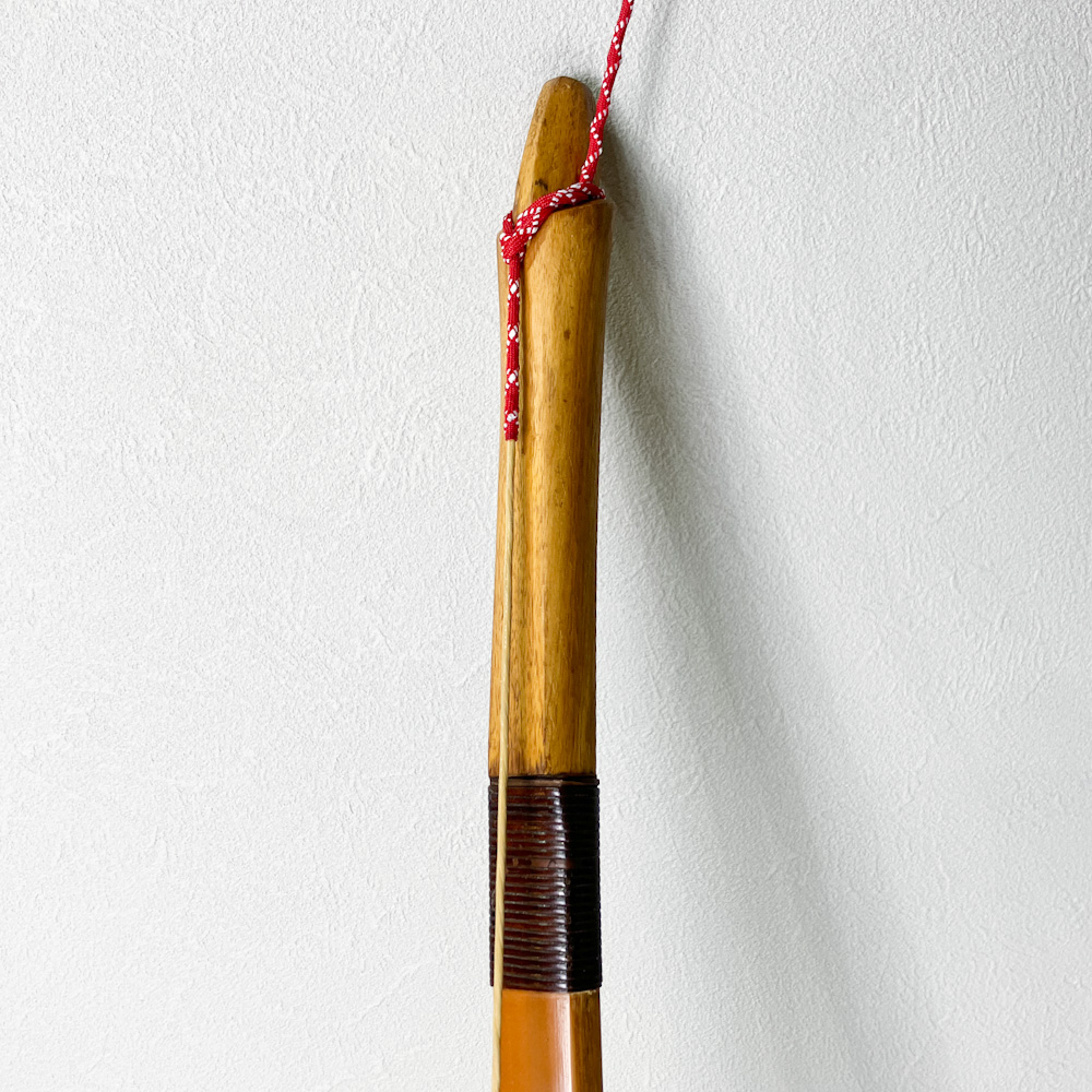 並寸　20.0kg　斉藤紫山　前煤竹弓　ニベ