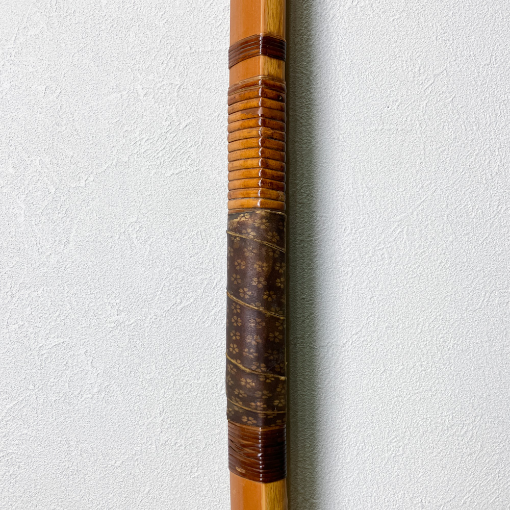 並寸　20.0kg　斉藤紫山　前煤竹弓　ニベ