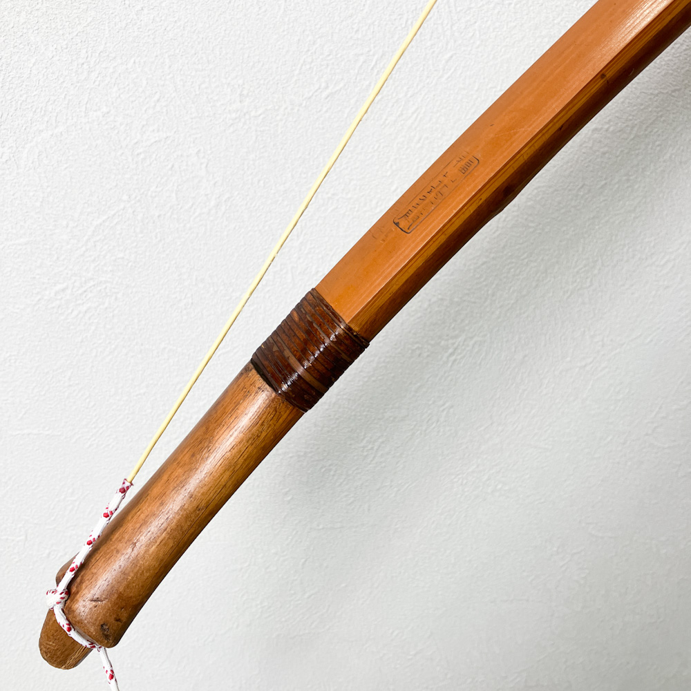 並寸　16.4kg　福山甚右ヱ門　前焦竹弓　ニベ