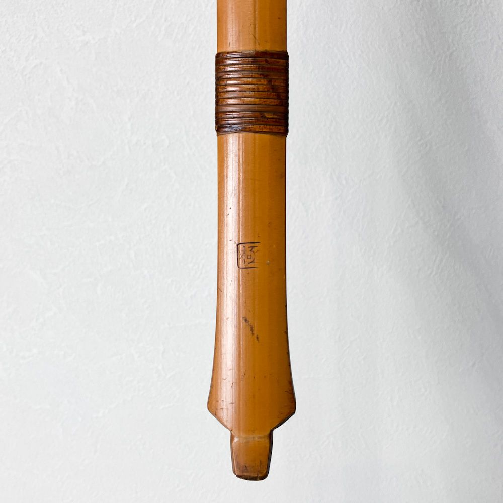 並寸　16.4kg　福山甚右ヱ門　前焦竹弓　ニベ