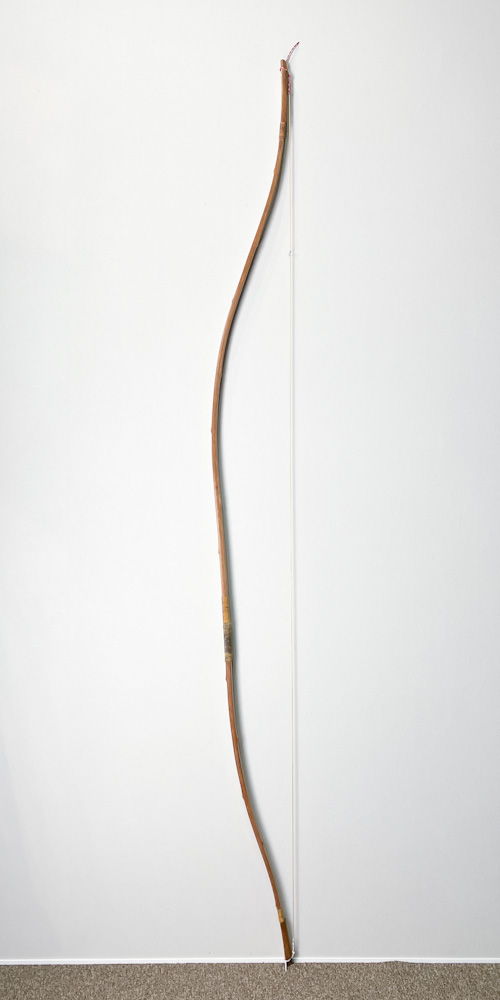 並寸　16.0kg　永野重次　前焦竹弓　ニベ