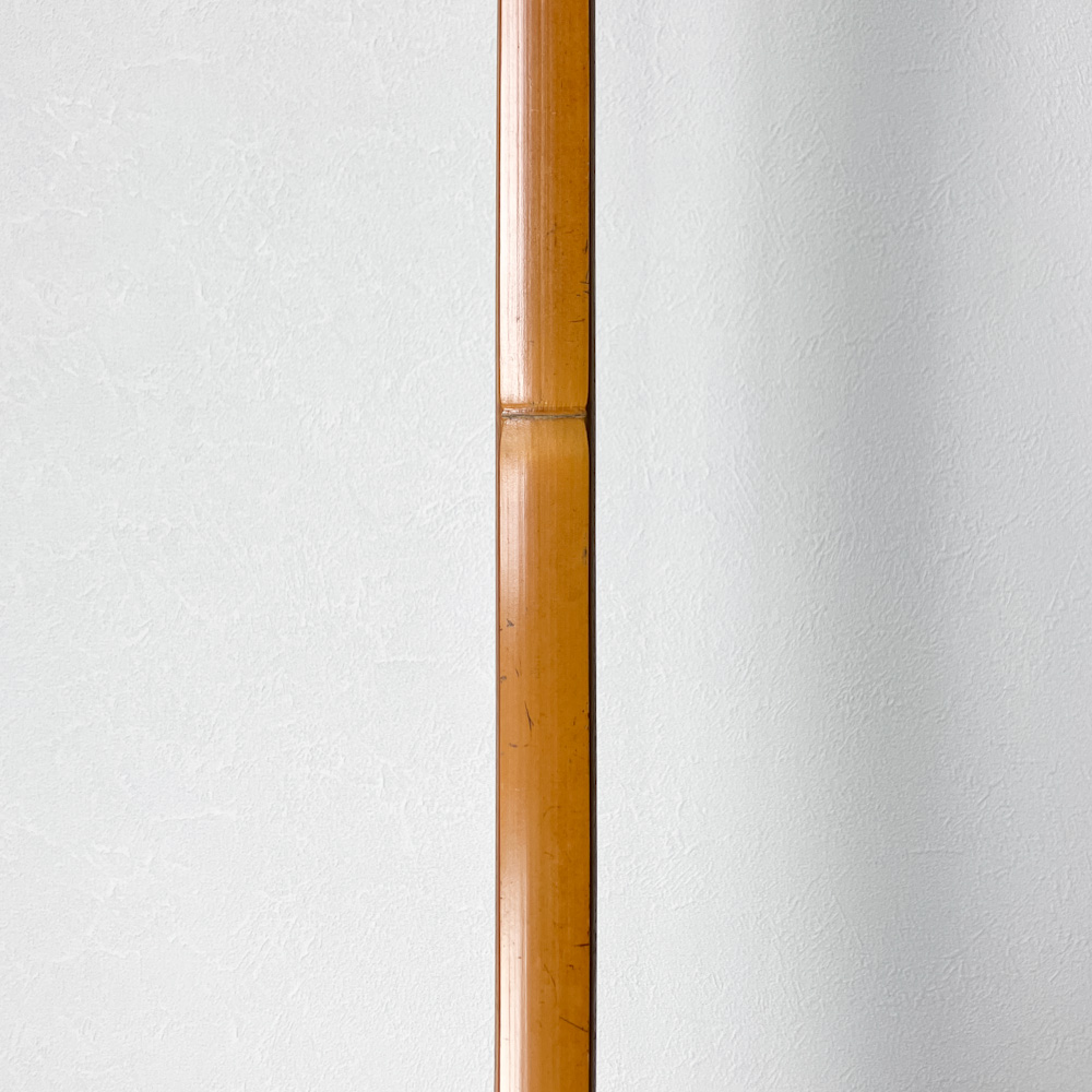 並寸　16.0kg　永野重次　前焦竹弓　ニベ