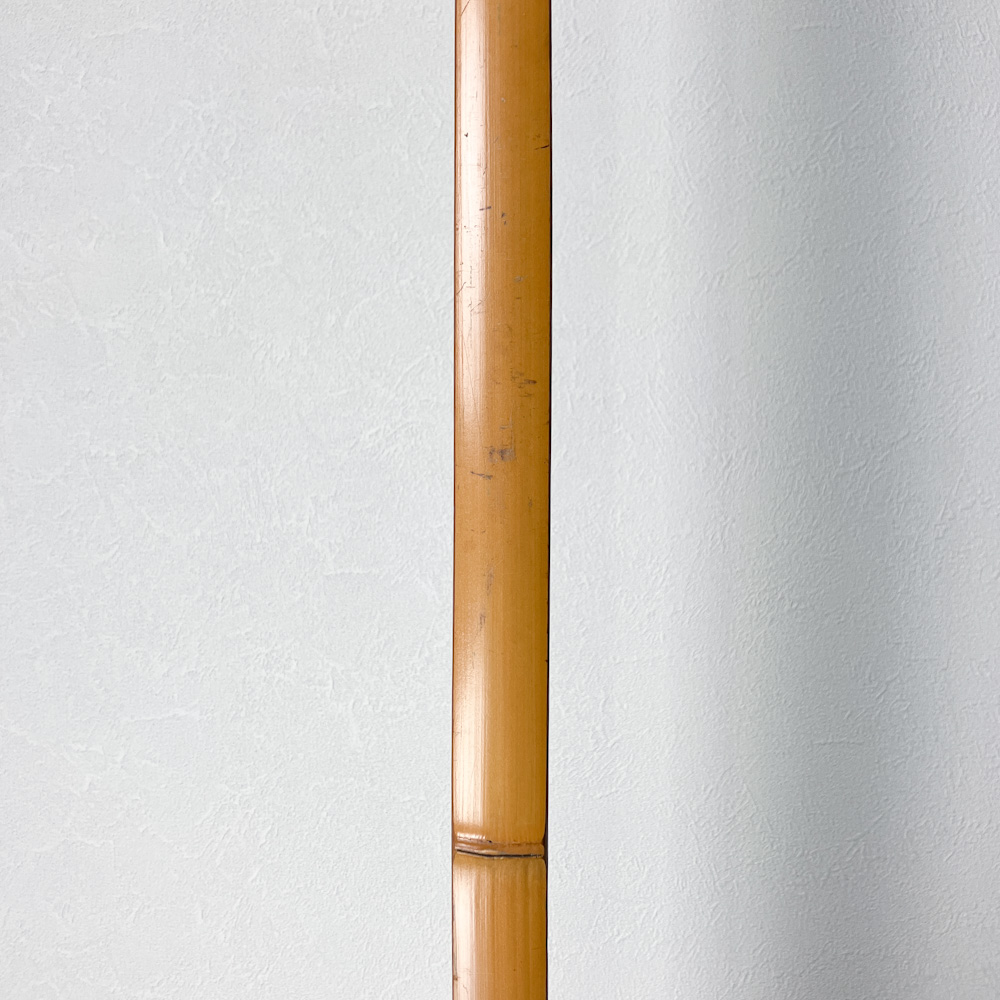 並寸　16.0kg　永野重次　前焦竹弓　ニベ