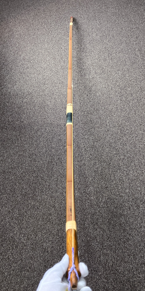 三寸伸　19.3kg　松永重宣 花押　前煤竹弓