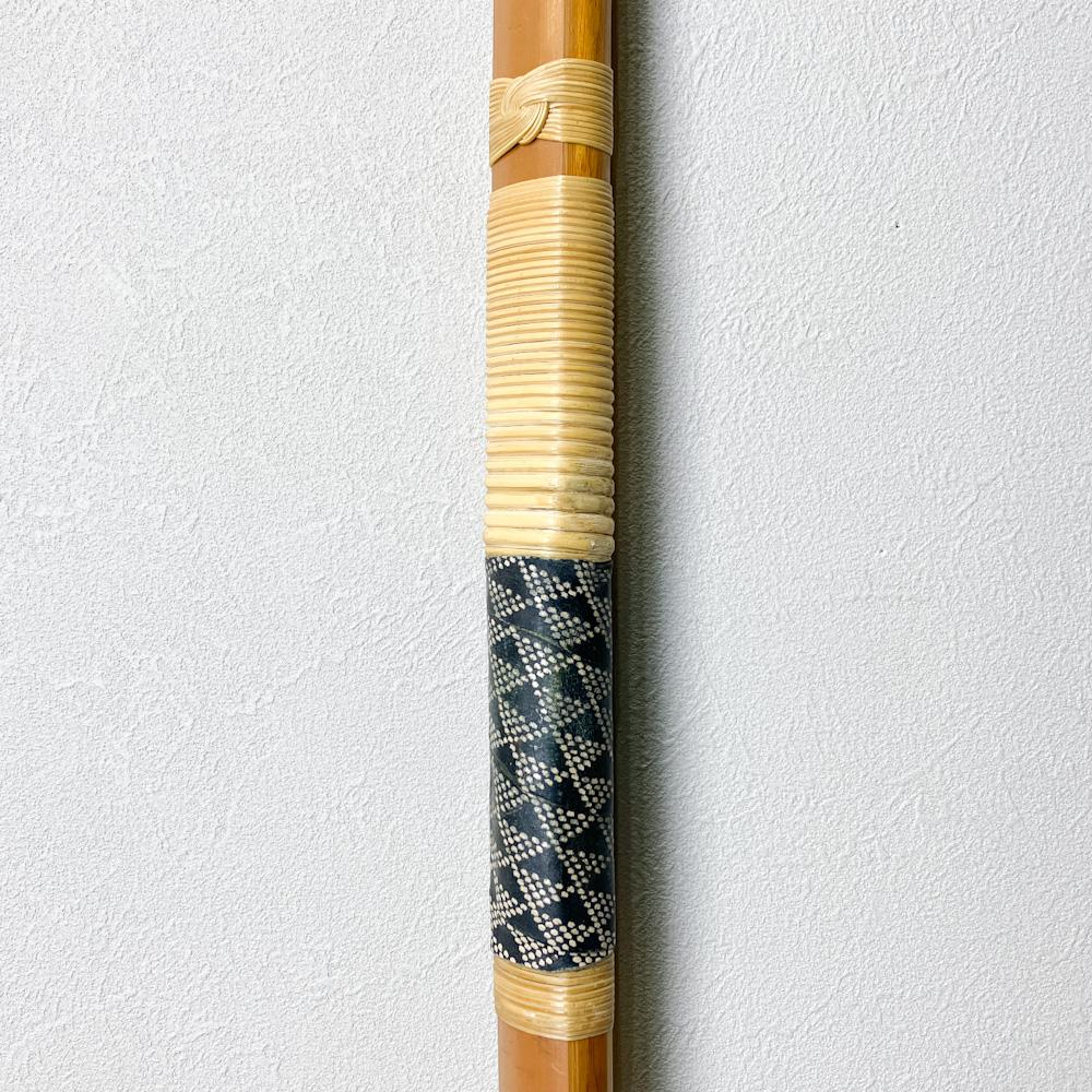 二寸伸　17.7kg　松永重宣 花押　前煤竹弓