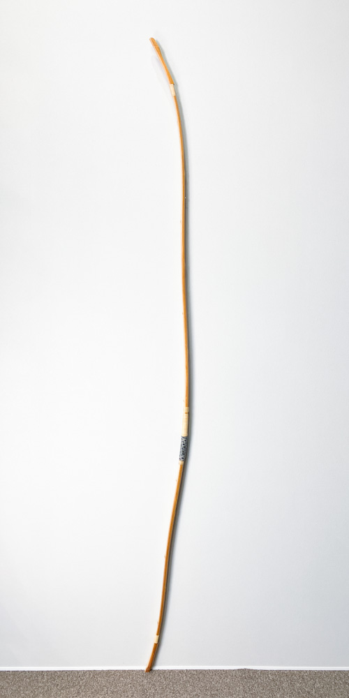 二寸伸　17.7kg　松永重宣 花押　前煤竹弓