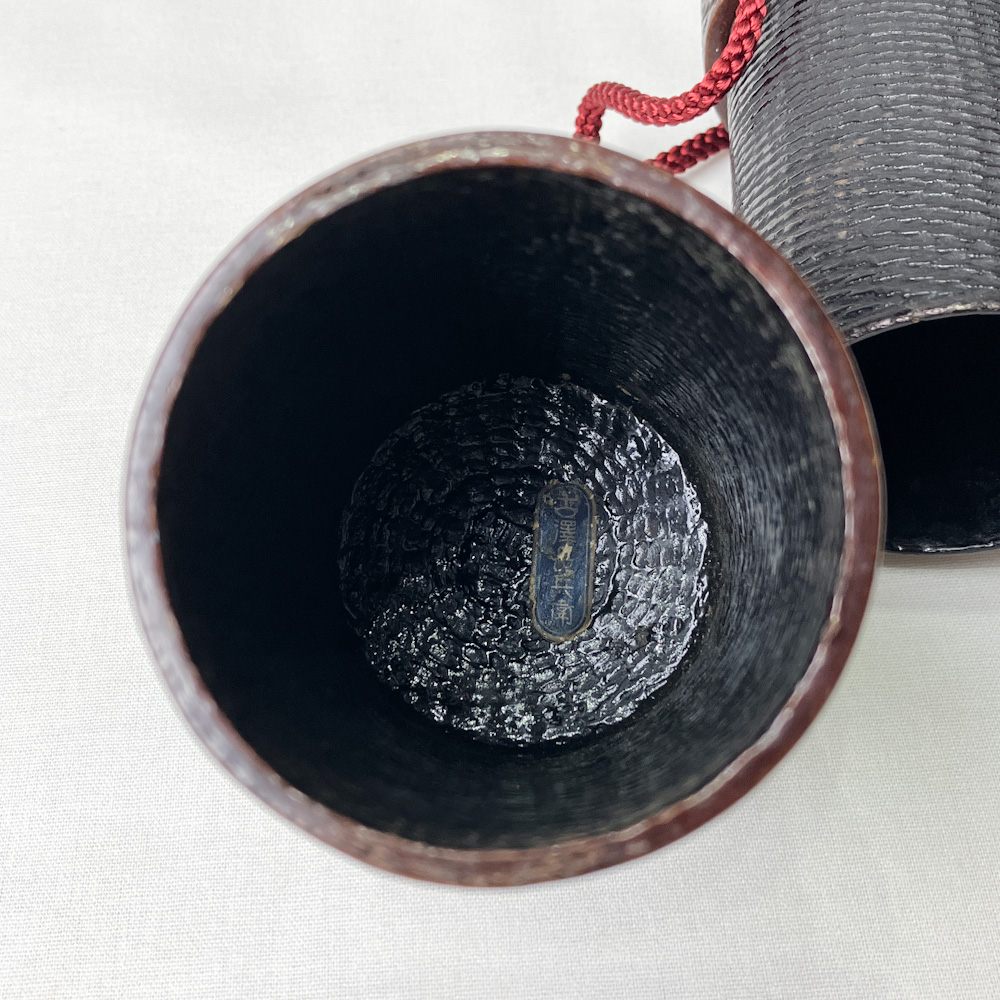矢筒　長門細工（紙縒網代編み＋漆塗）　93.5cmまでの矢を収納可