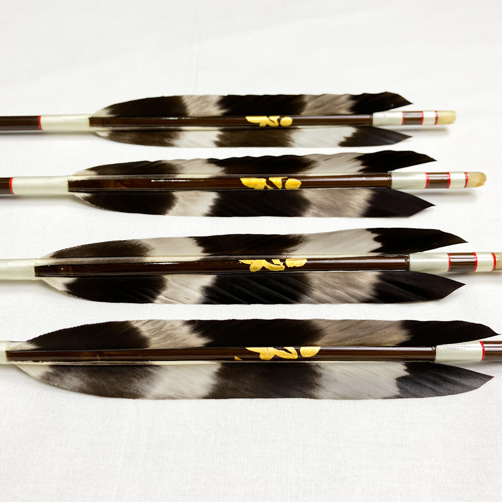 竹矢　四つ矢　95.0cm　28g
