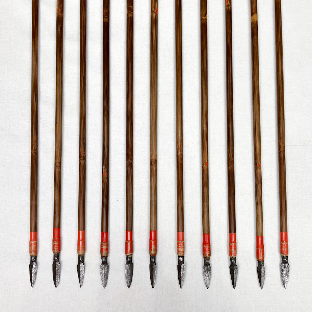 竹矢　鏃付き　13本　97.5cm