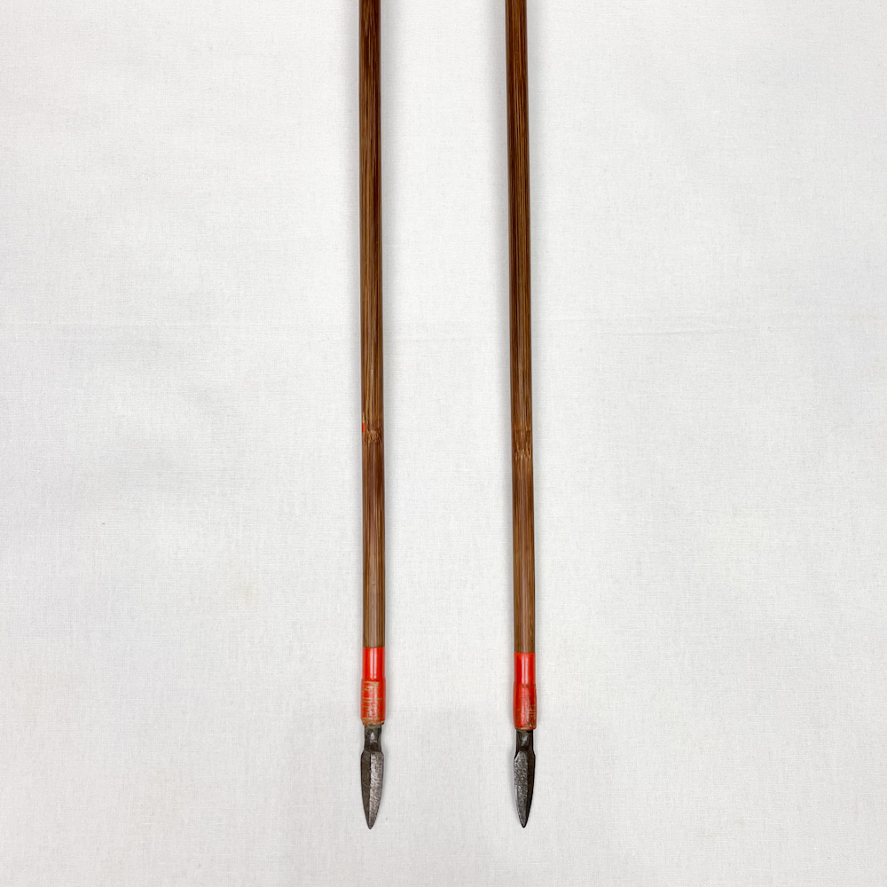 竹矢　鏃付き　13本　97.5cm