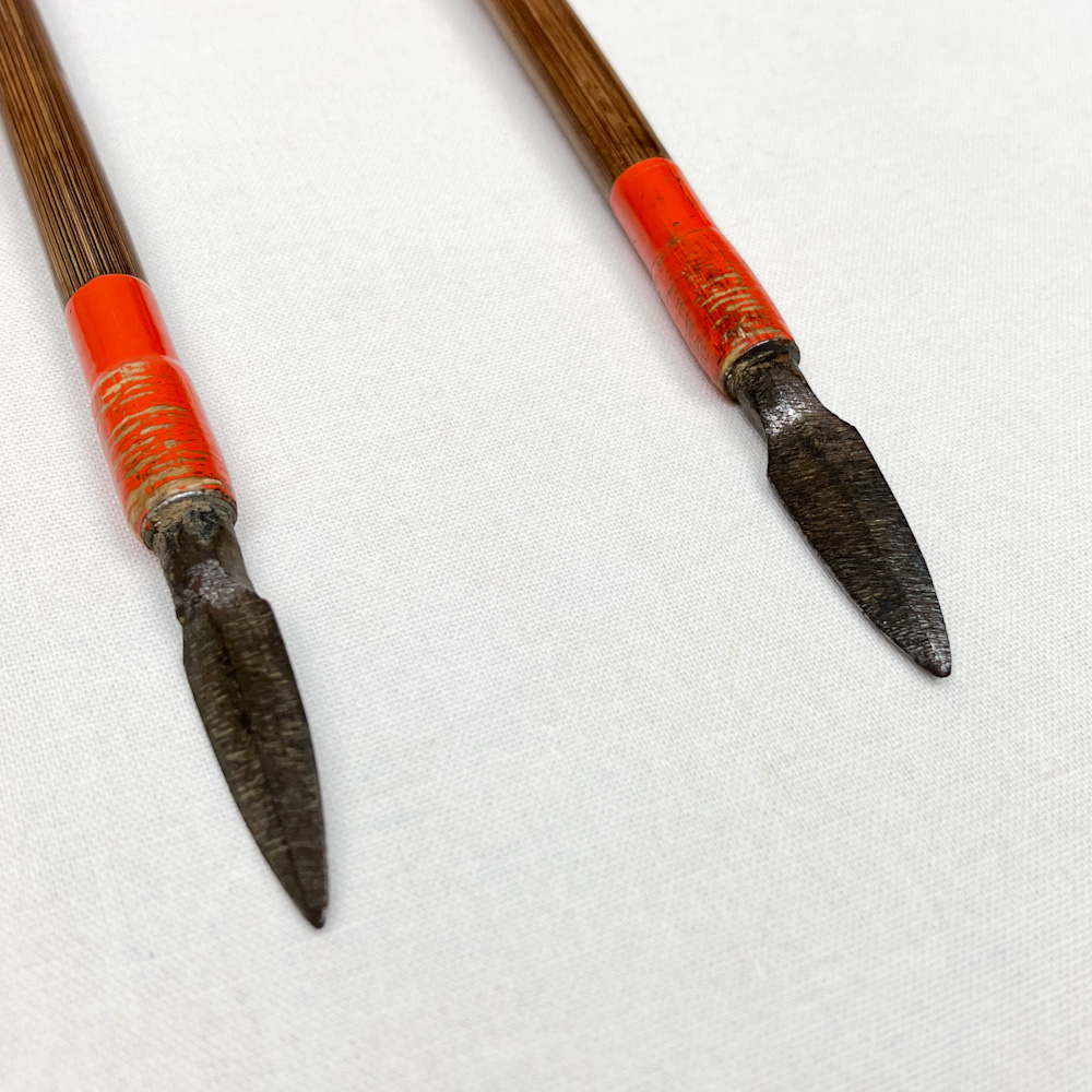 竹矢　鏃付き　13本　97.5cm