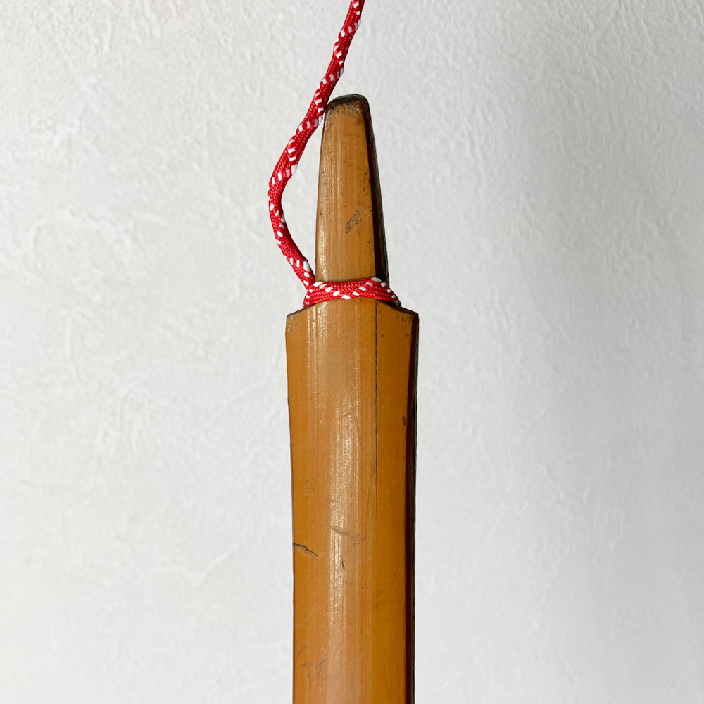 並寸　17.9kg　（柴田）勘十郎　前焦竹弓　ニベ
