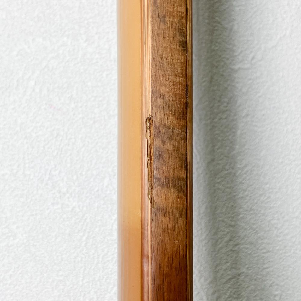 並寸　17.9kg　（柴田）勘十郎　前焦竹弓　ニベ