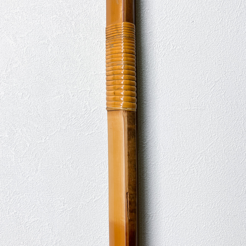 並寸　17.9kg　（柴田）勘十郎　前焦竹弓　ニベ