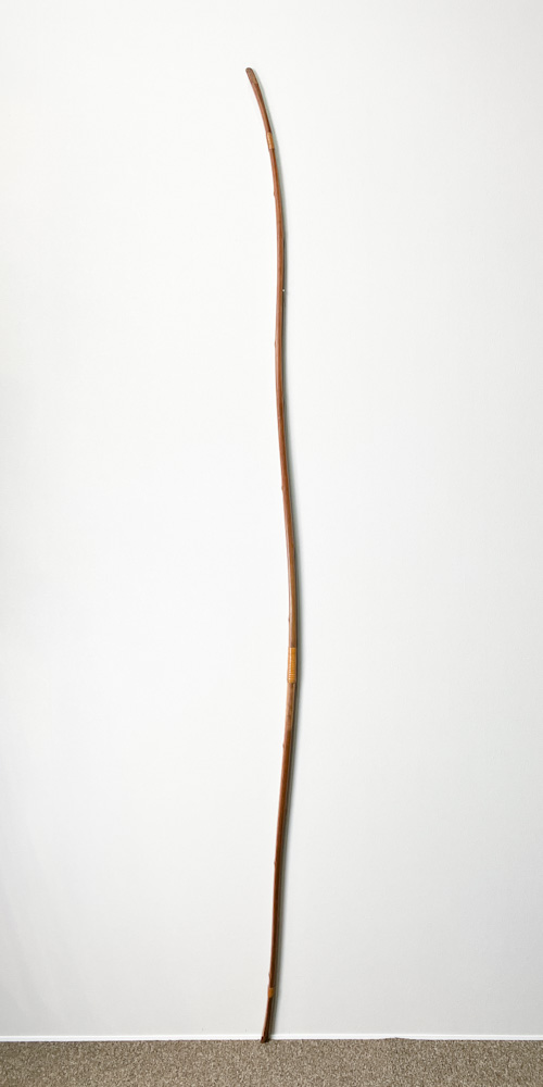 並寸　17.9kg　（柴田）勘十郎　前焦竹弓　ニベ