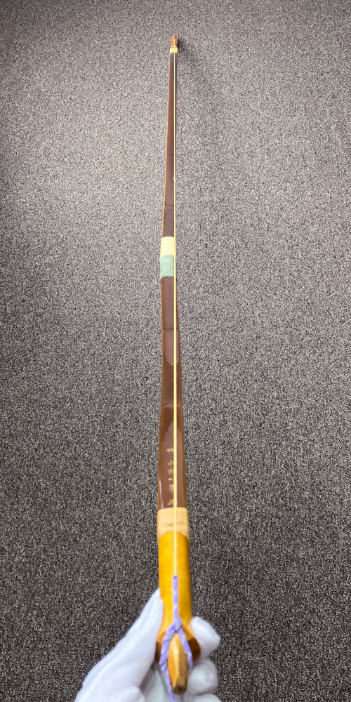 二寸伸　17.1kg　特 永野一萃 花押　前煤竹弓