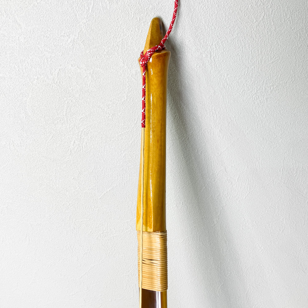 二寸伸　17.1kg　特 永野一萃 花押　前煤竹弓