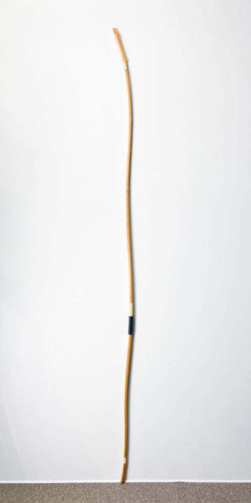 三寸伸　18.3kg　松永重宣　前白竹弓