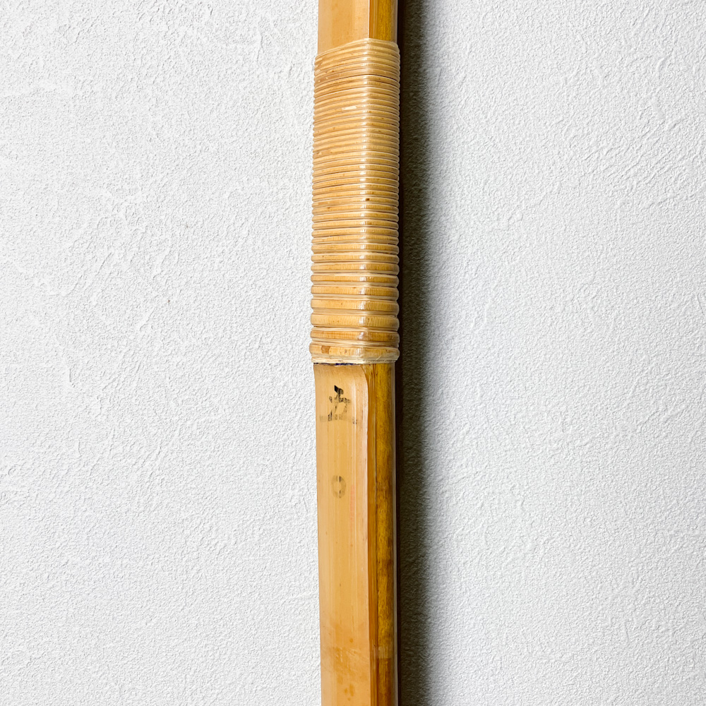 並寸　11.0kg　重児 花押 松永萬義 花押　前焦竹弓　ニベ