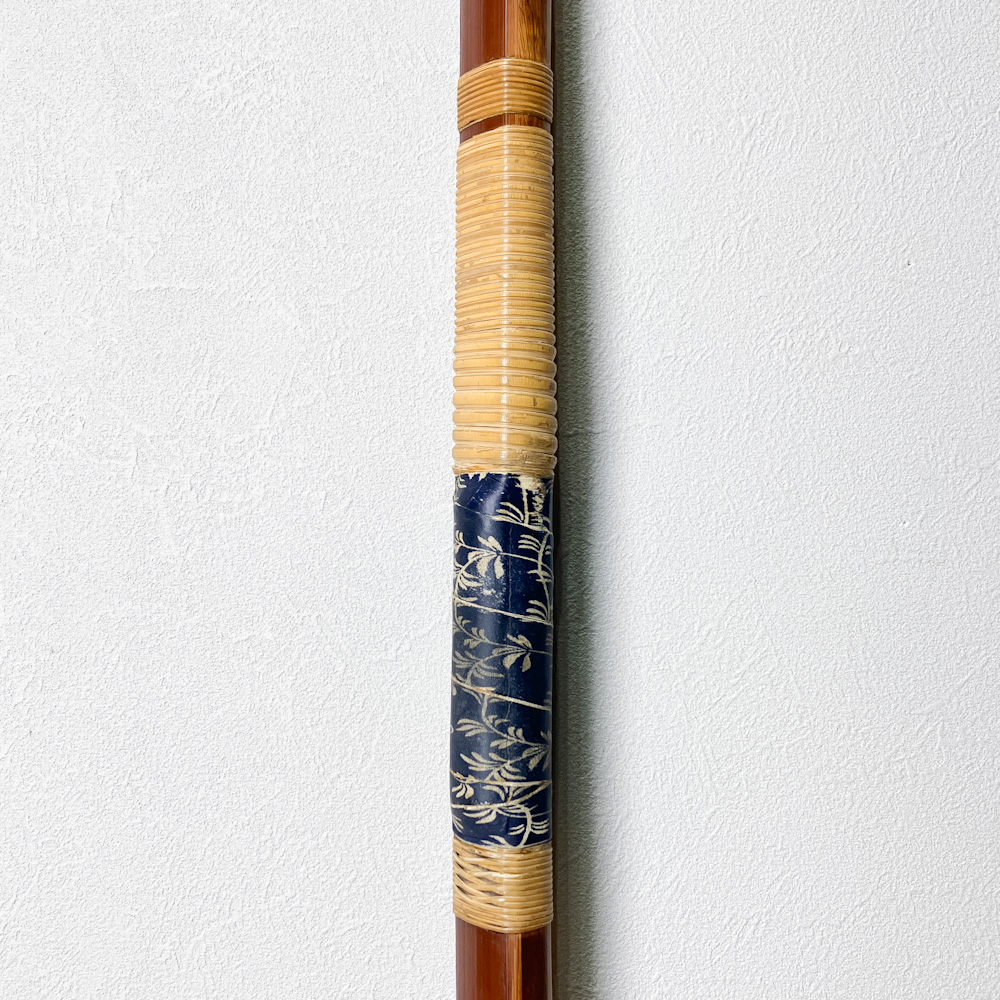 二寸伸　20.2kg　永野一萃　前煤竹弓　ニベ