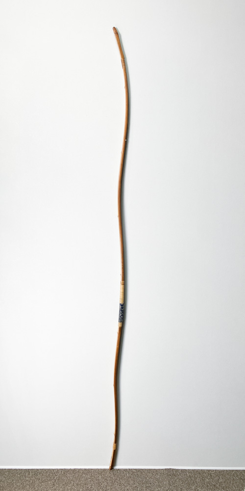 二寸伸　20.2kg　永野一萃　前煤竹弓　ニベ